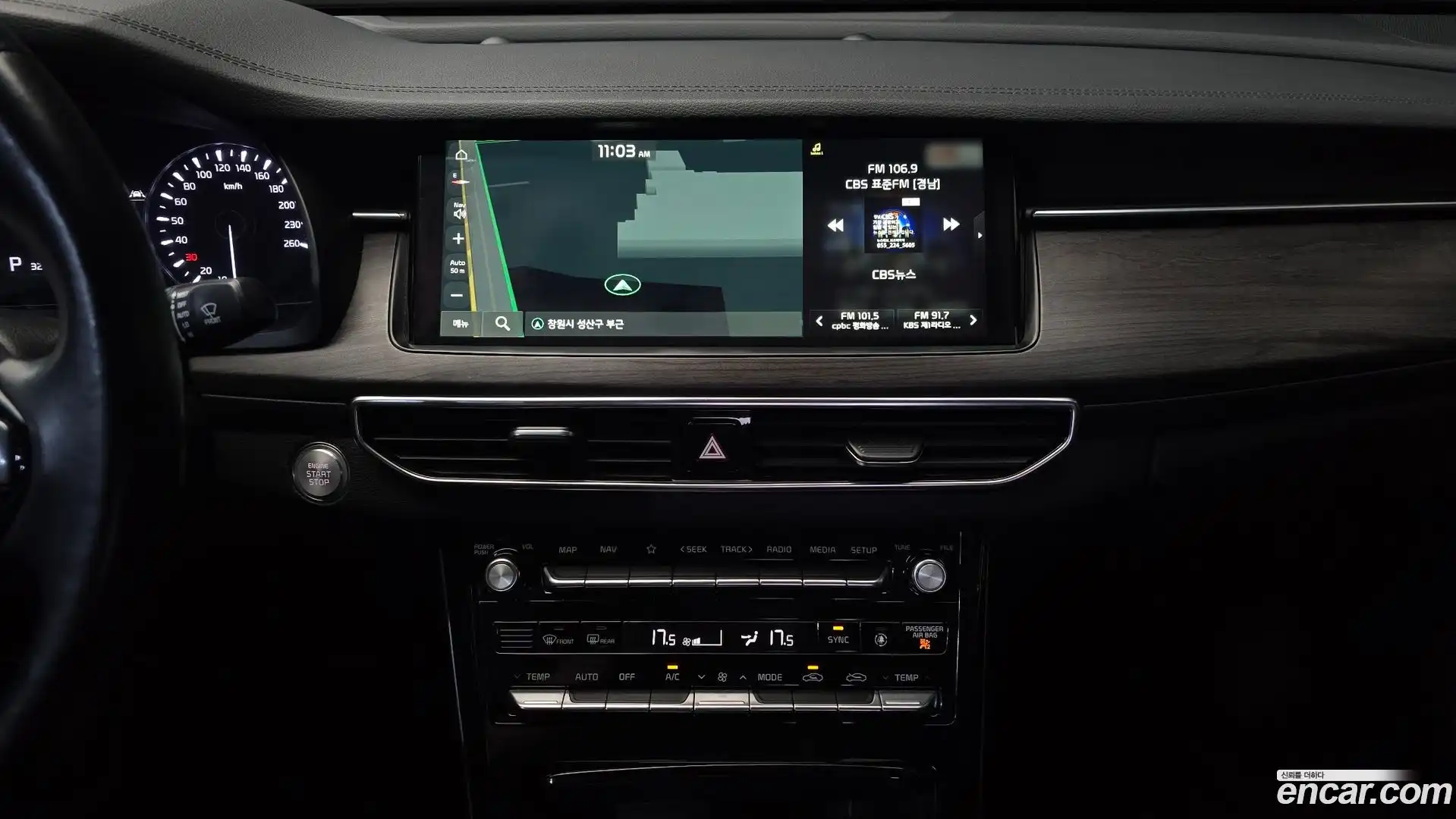 K7 Kia 2019.8-OPTION-018