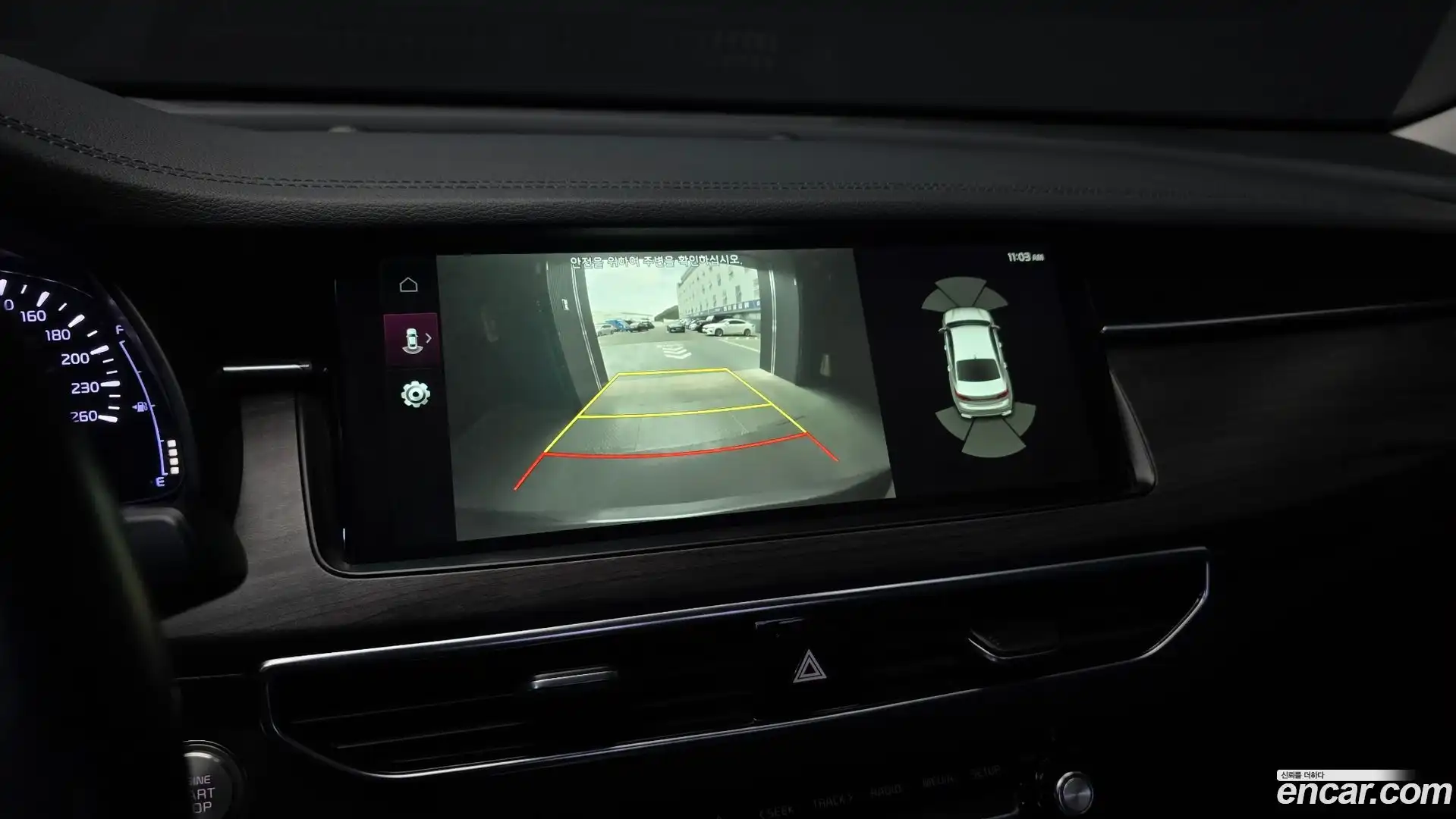 K7 Kia 2019.8-OPTION-019