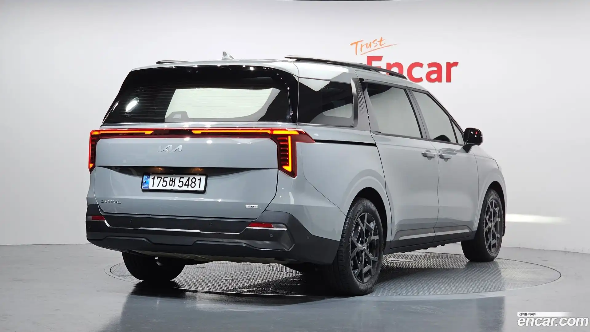 Canival Kia 2024.10-OUTER-002