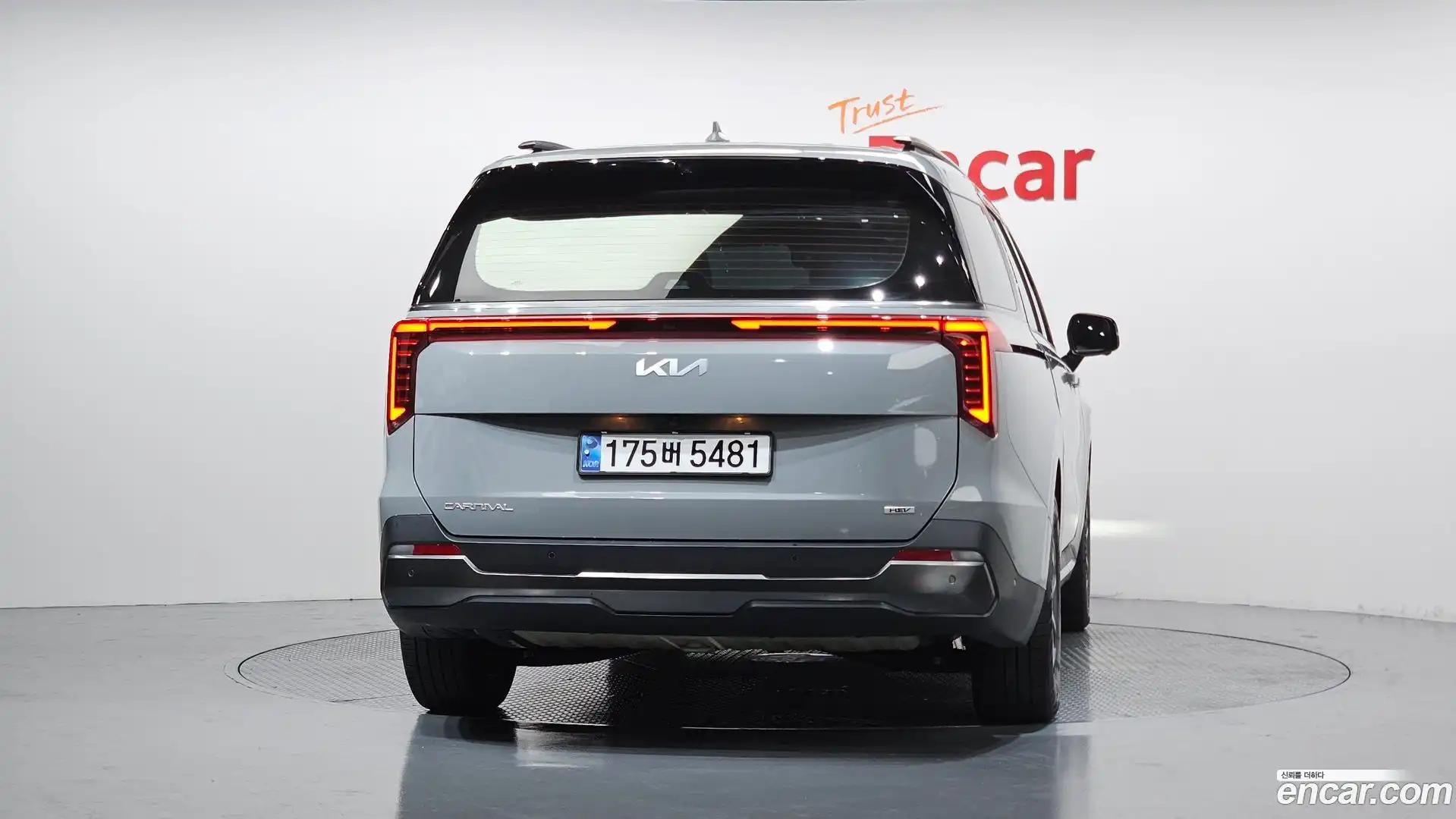 Canival Kia 2024.10-OUTER-004