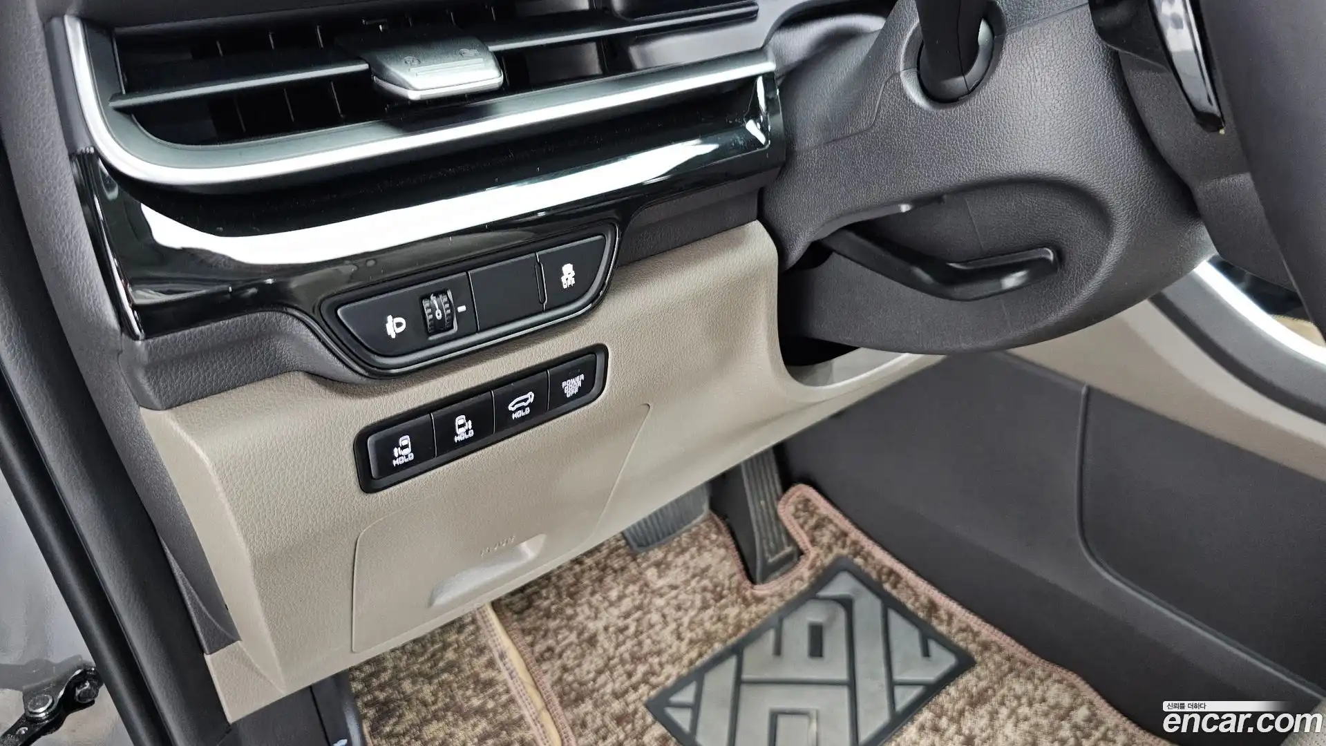 Canival Kia 2024.10-OPTION-042