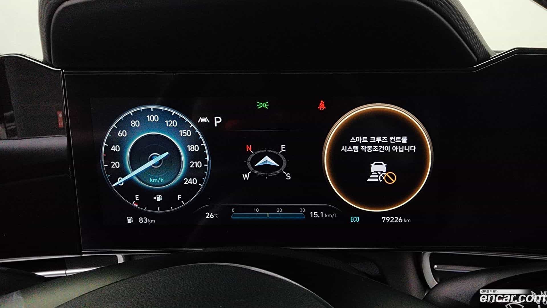 AVANTE Hyundai 2022.8-INNER-008