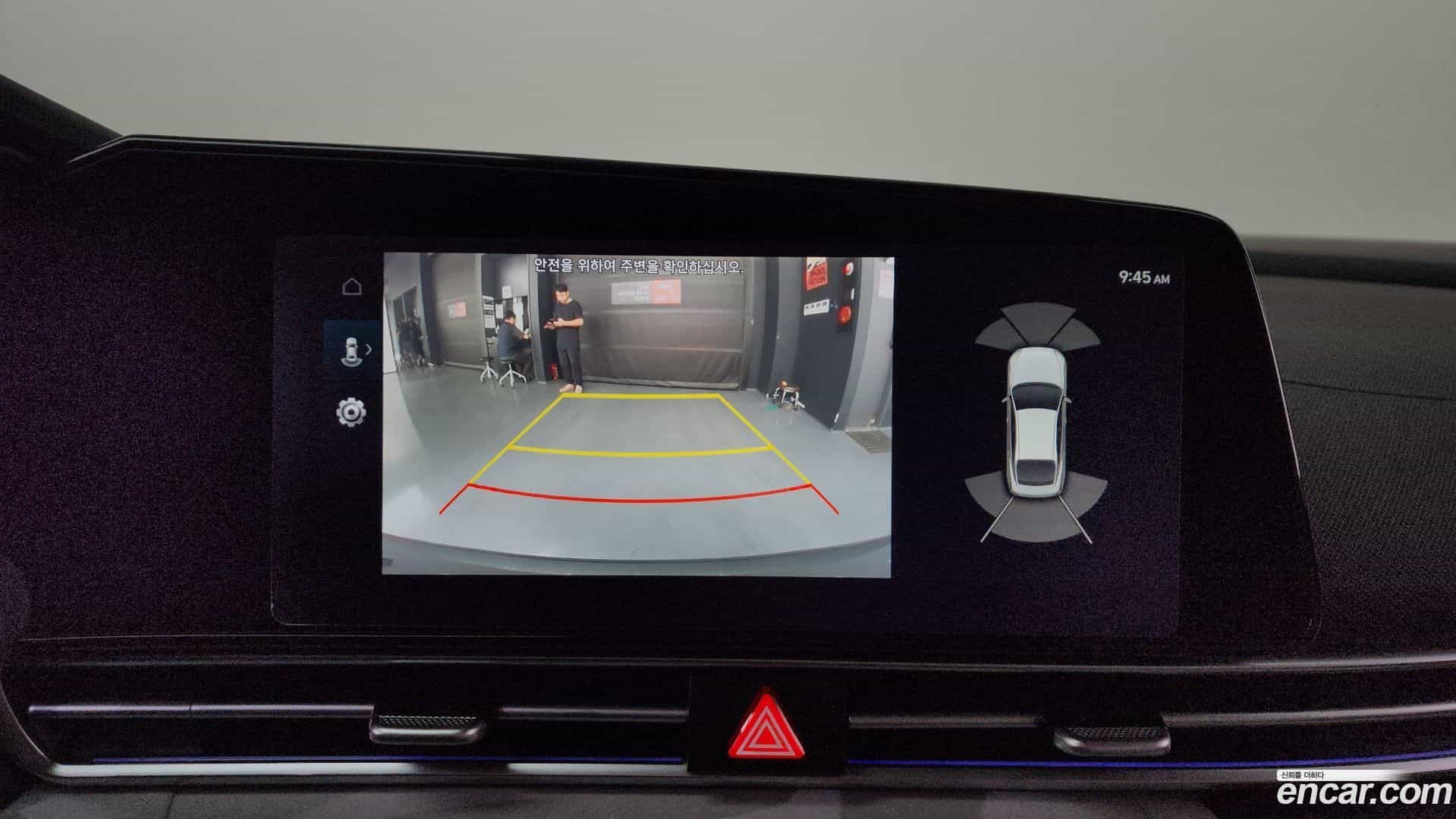 AVANTE Hyundai 2022.8-OPTION-018