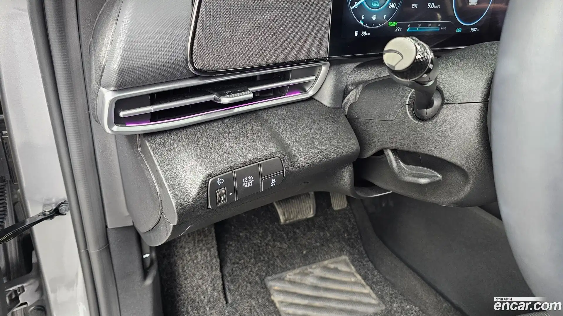 AVANTE Hyundai 2025.7-OPTION-020