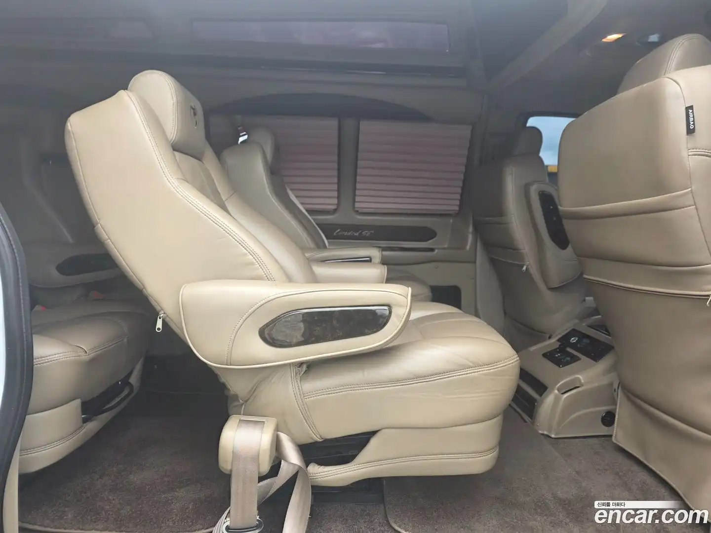 Express Van Chevrolet 2018.9-OPTION-019