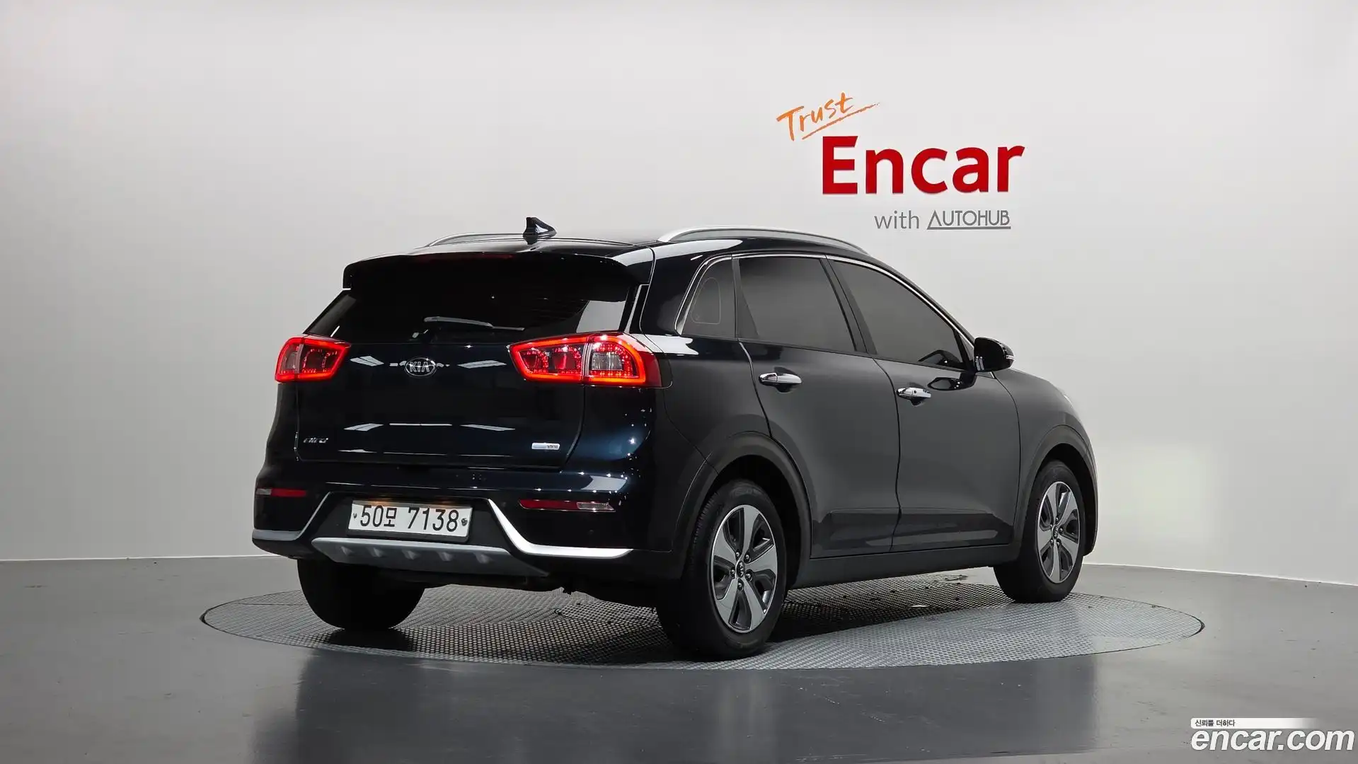 Niro Kia 2018.1-OUTER-002