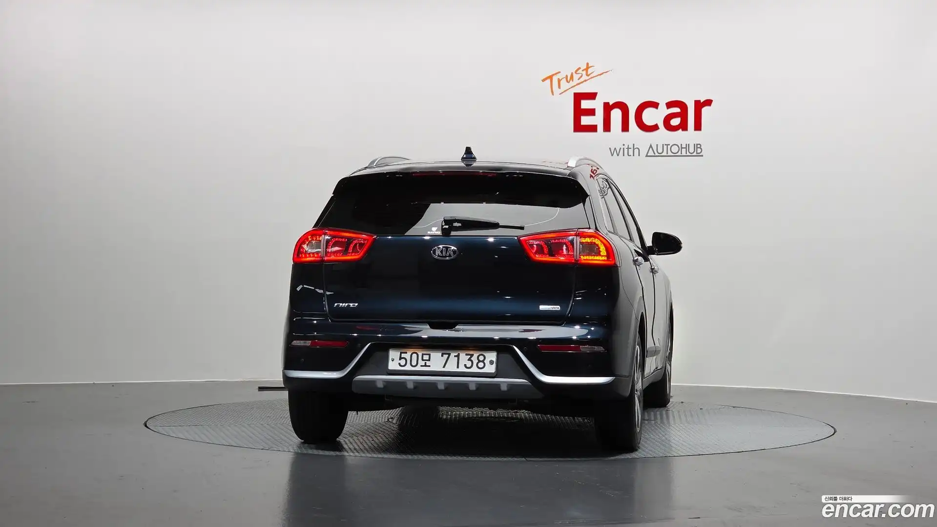 Niro Kia 2018.1-OUTER-004