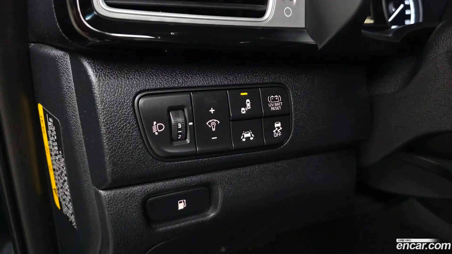 Niro Kia 2018.1-OPTION-021