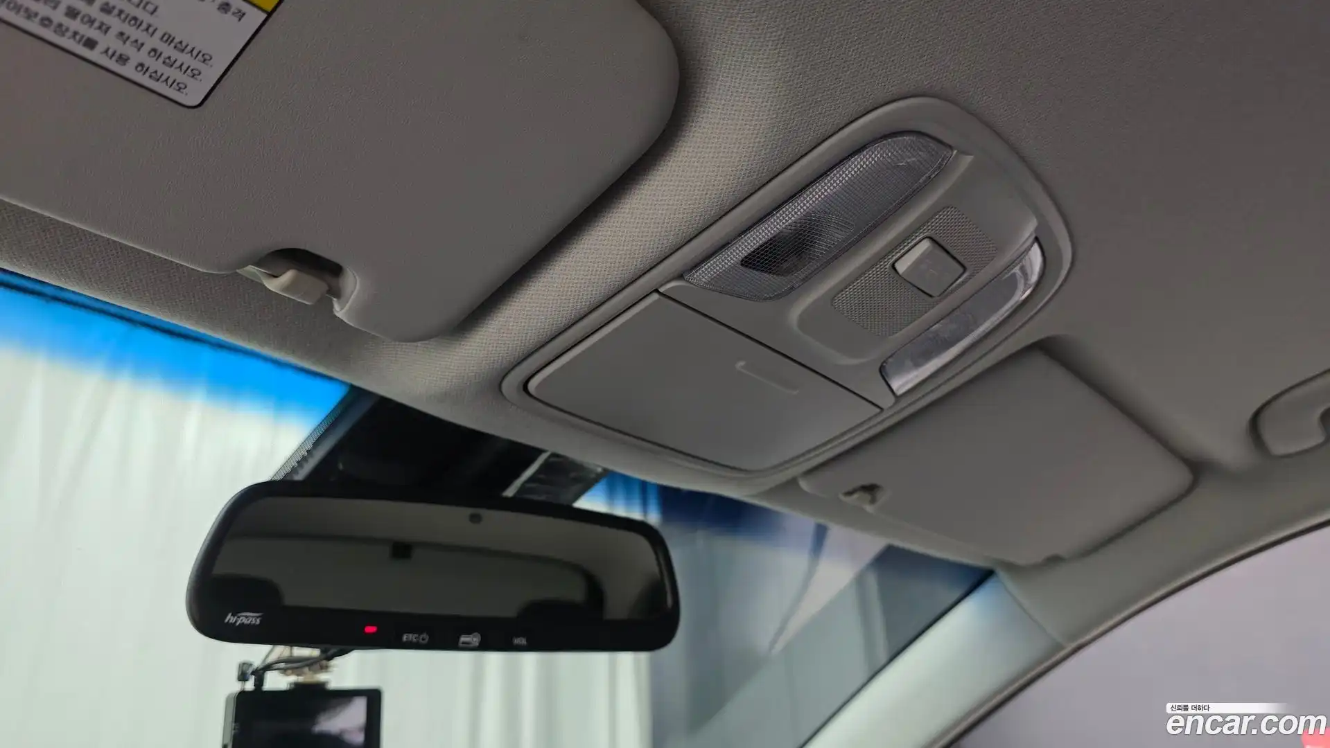 Niro Kia 2018.1-OPTION-022