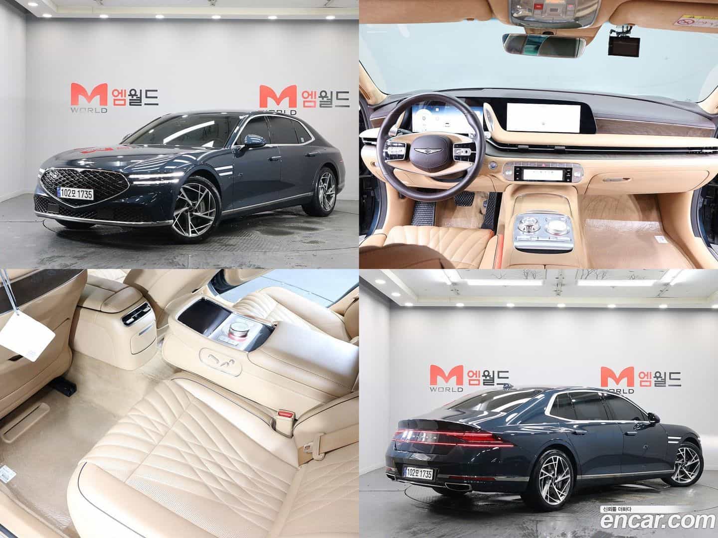 G90 Genesis 2022.6-OUTER-001
