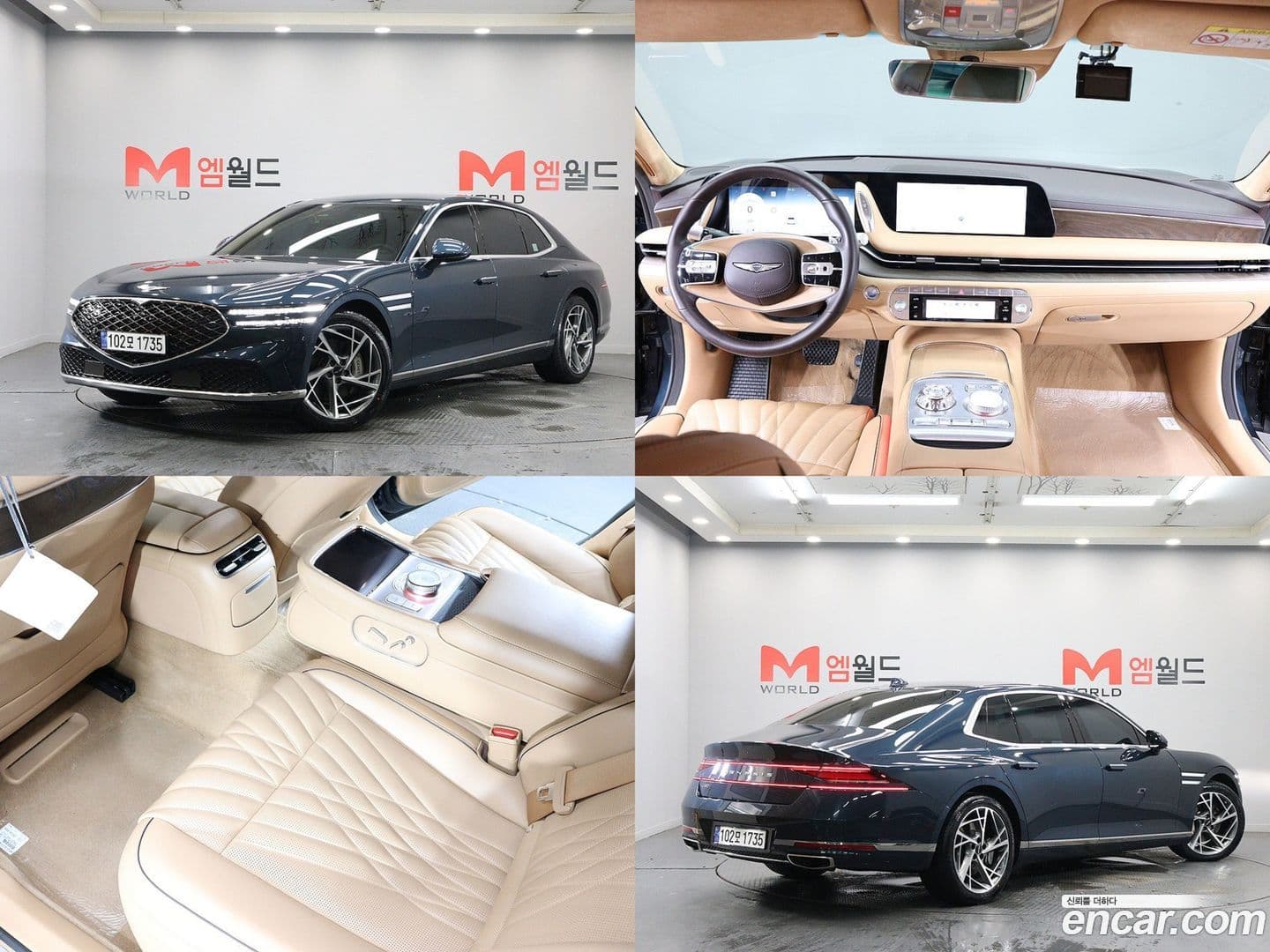 Main__Slider__Photo:G90 Genesis 2022.6-0