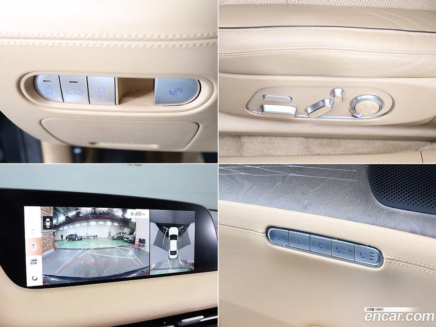 G90 Genesis 2022.6-OPTION-021