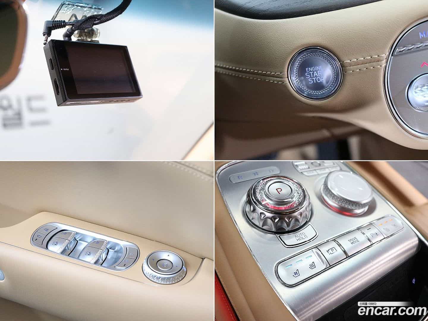 G90 Genesis 2022.6-OPTION-022