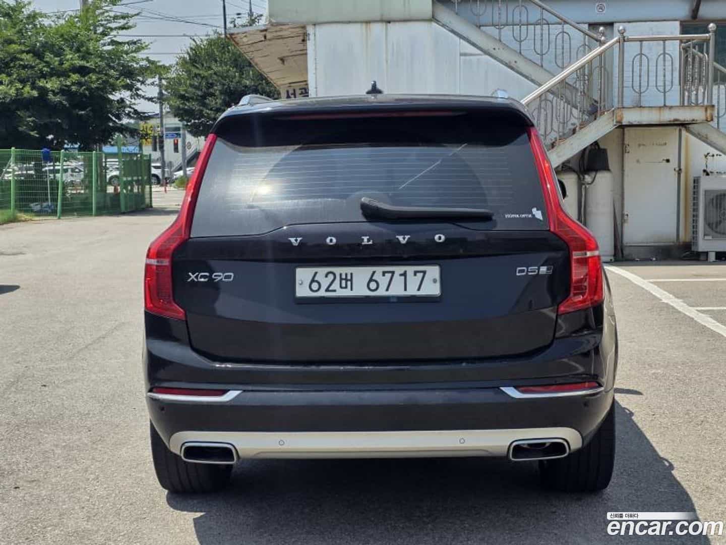 XC90 Volvo 2019.2-OUTER-004