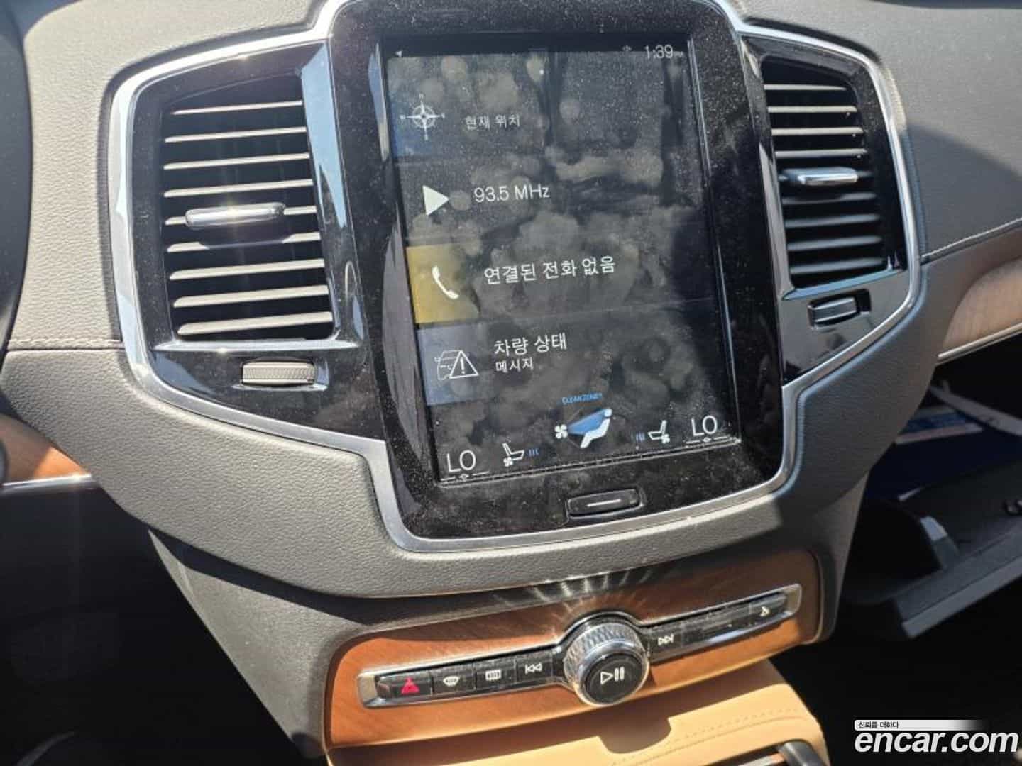 XC90 Volvo 2019.2-OUTER-006