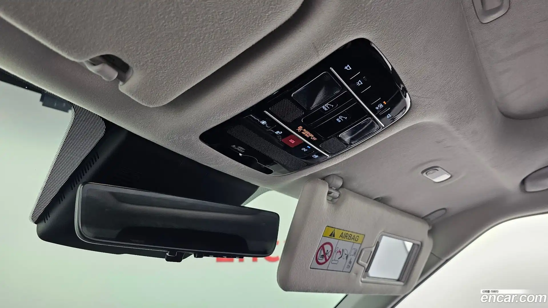 Santafe Hyundai 2023.11-OPTION-041