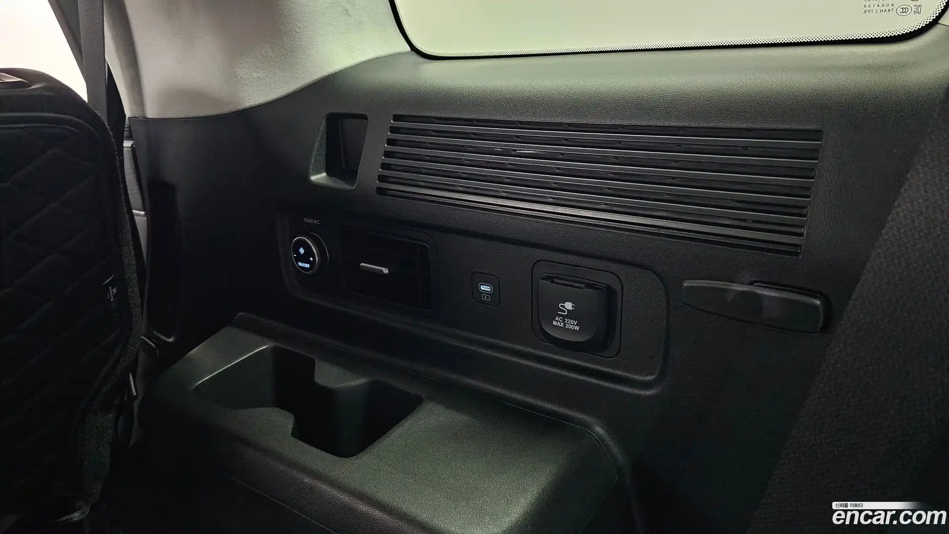 Santafe Hyundai 2023.11-OPTION-044