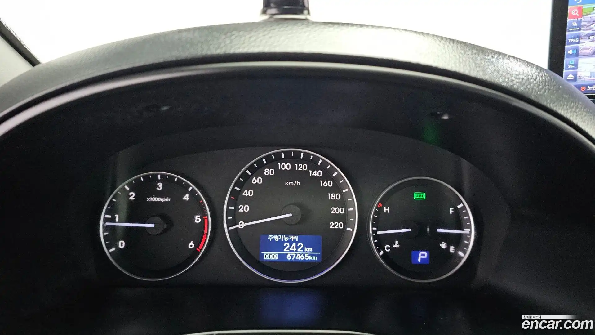 Starex Hyundai 2020.11-INNER-008