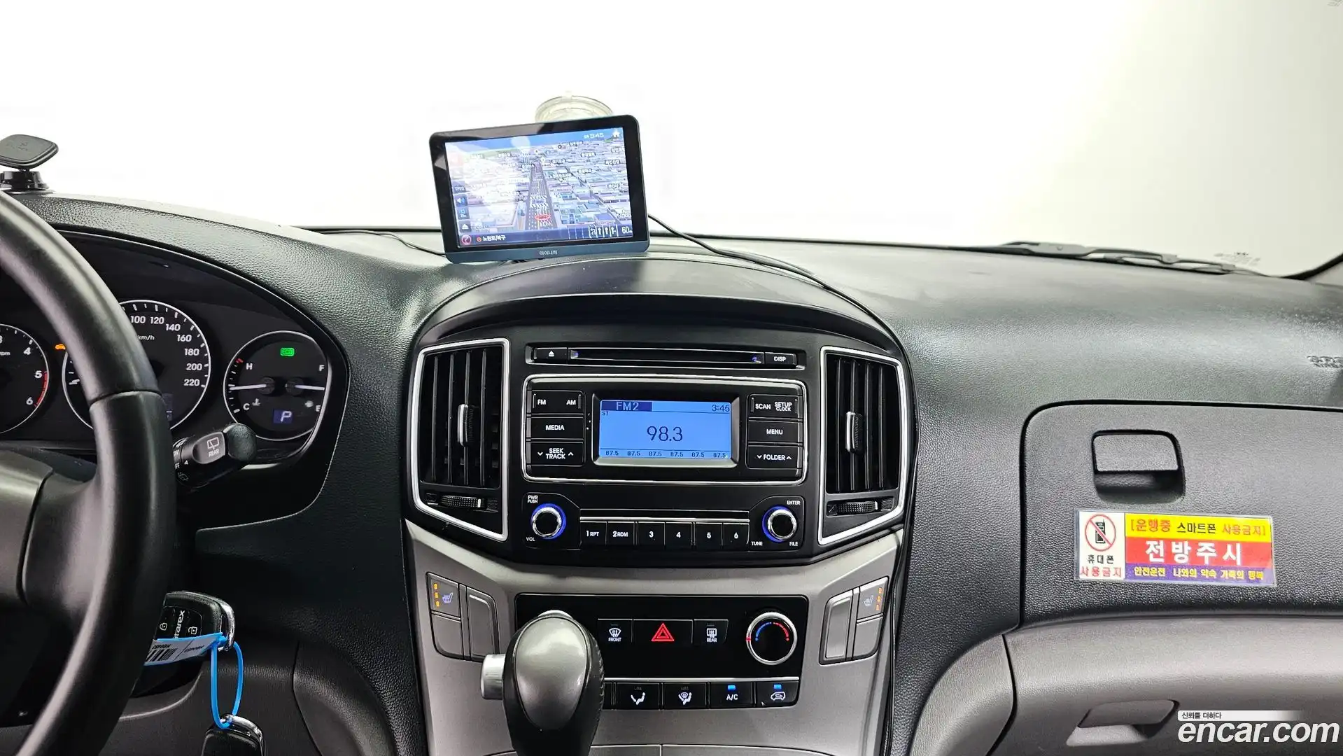 Starex Hyundai 2020.11-OPTION-020