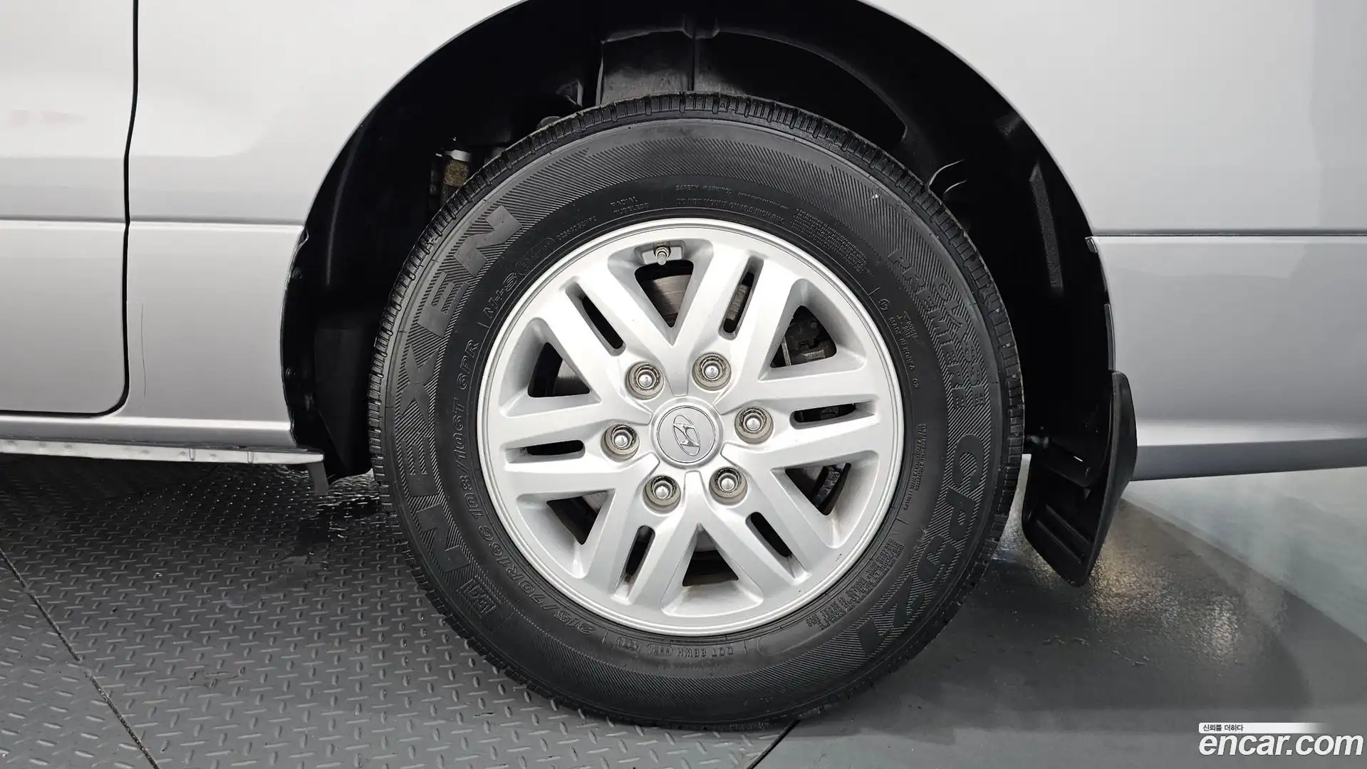 Starex Hyundai 2020.11-OUTER-031