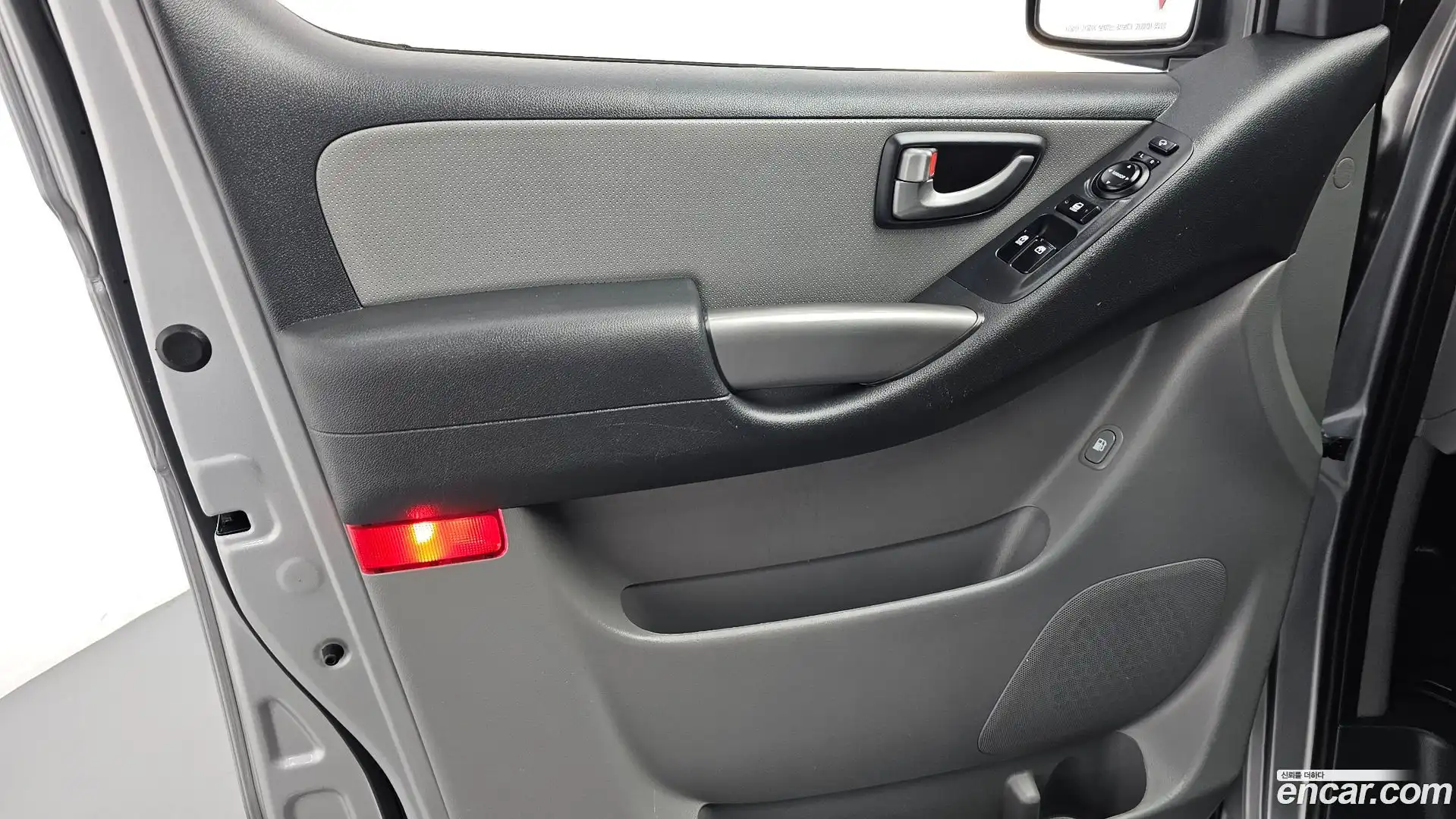 Starex Hyundai 2020.11-INNER-034