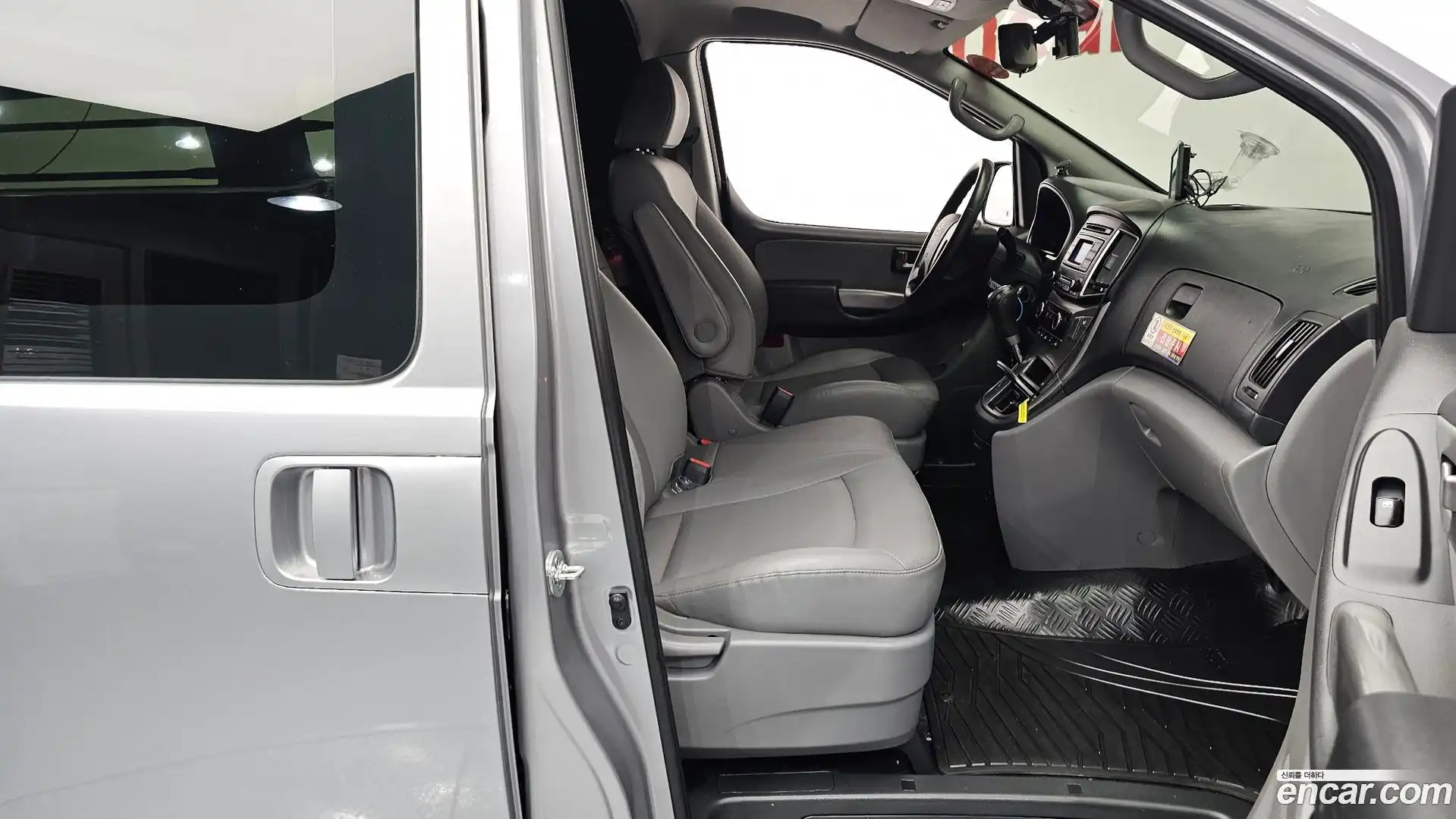 Starex Hyundai 2020.11-INNER-036