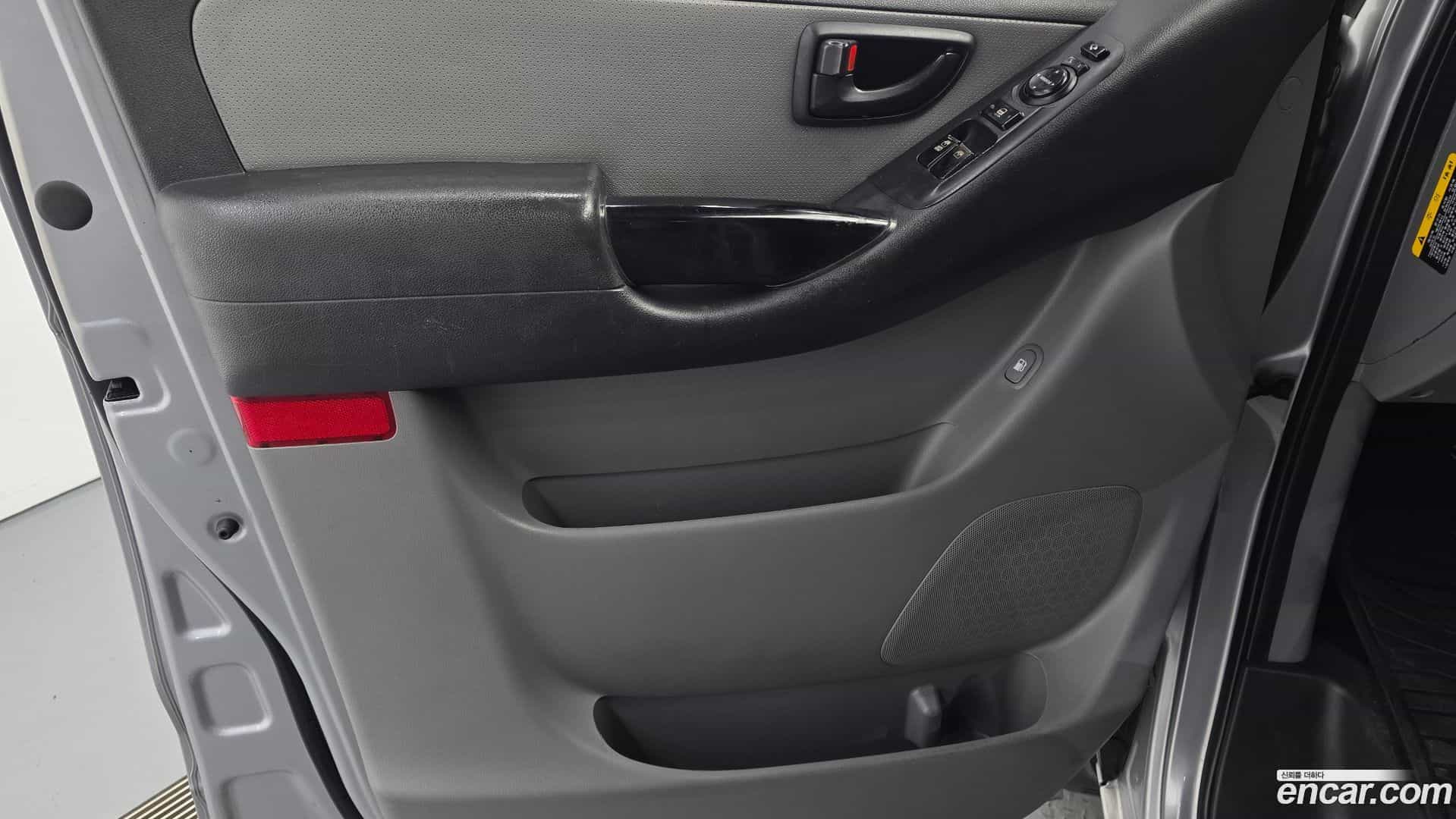 Starex Hyundai 2017.1-INNER-034
