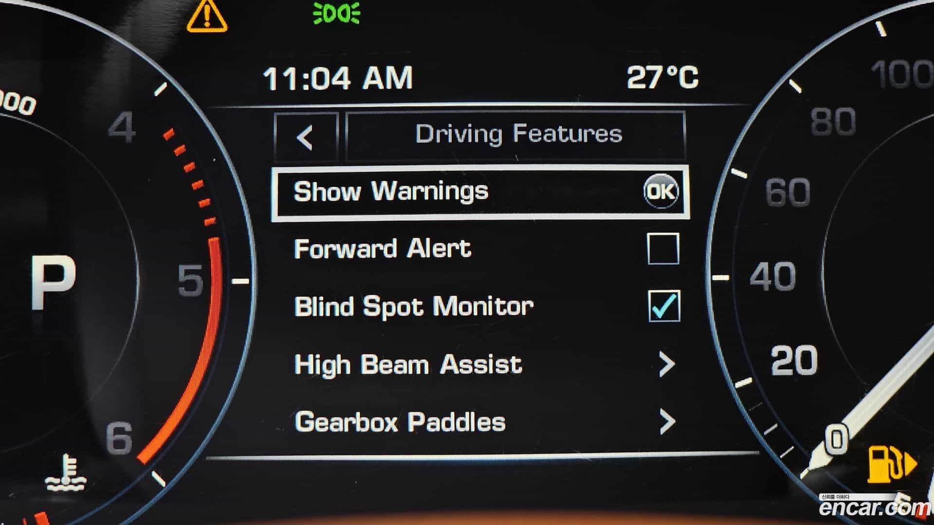 Range Rover Sport Land Rover 2016.5-OPTION-020