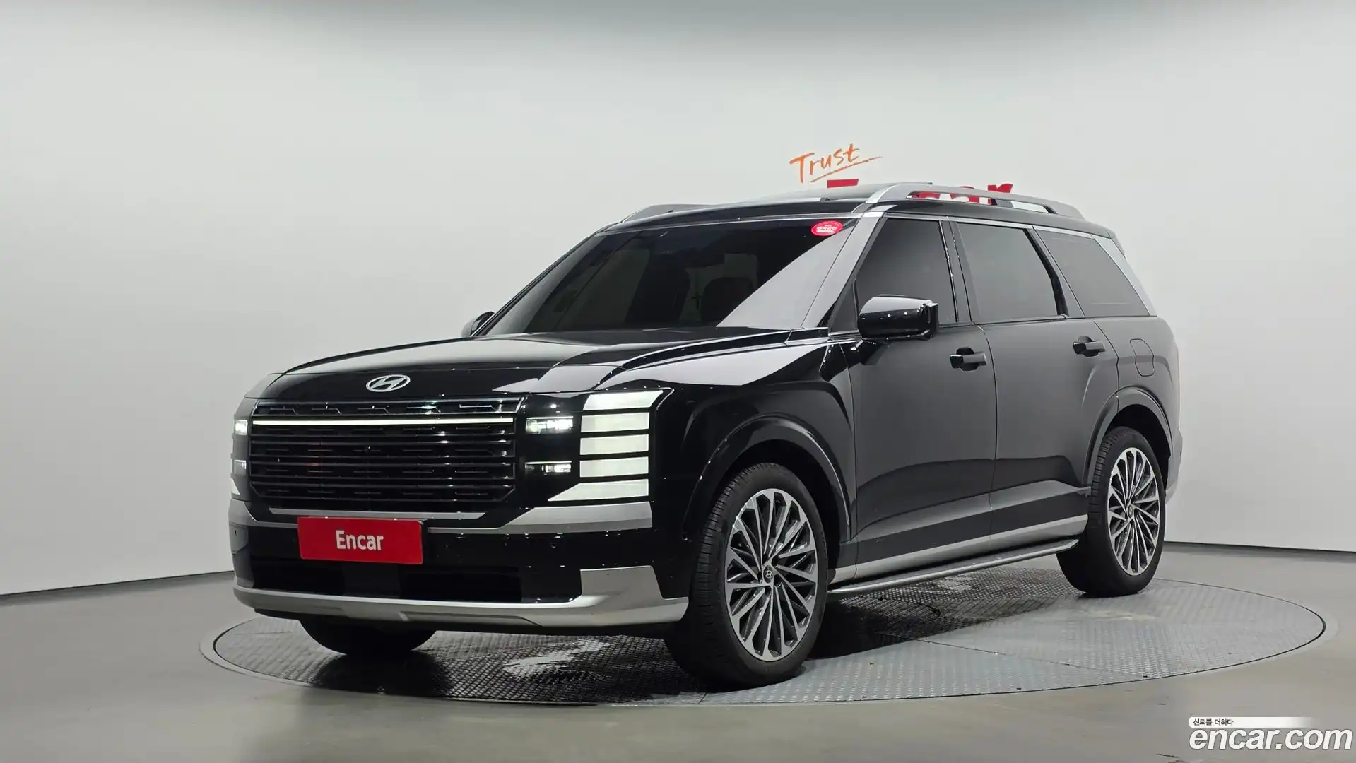 Palisade Hyundai 2025.1-OUTER-001