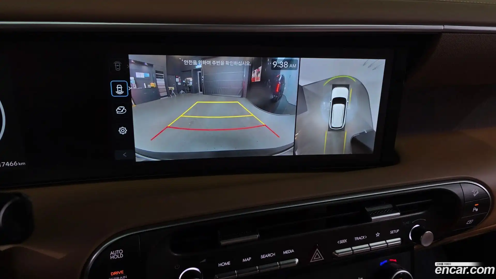Palisade Hyundai 2025.1-OPTION-019