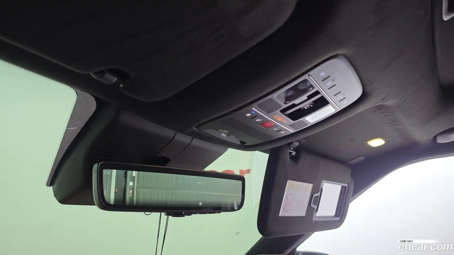 Palisade Hyundai 2025.1-OPTION-023
