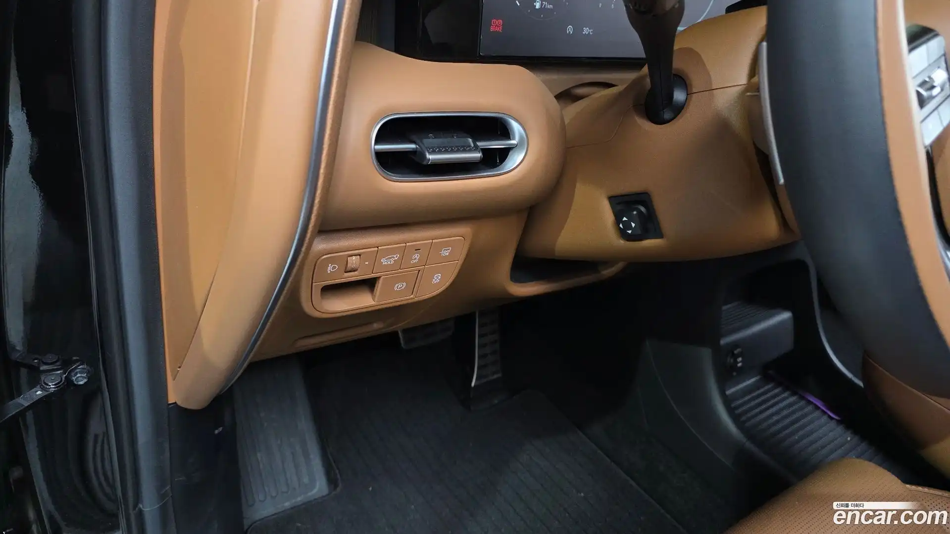 Palisade Hyundai 2025.1-OPTION-043