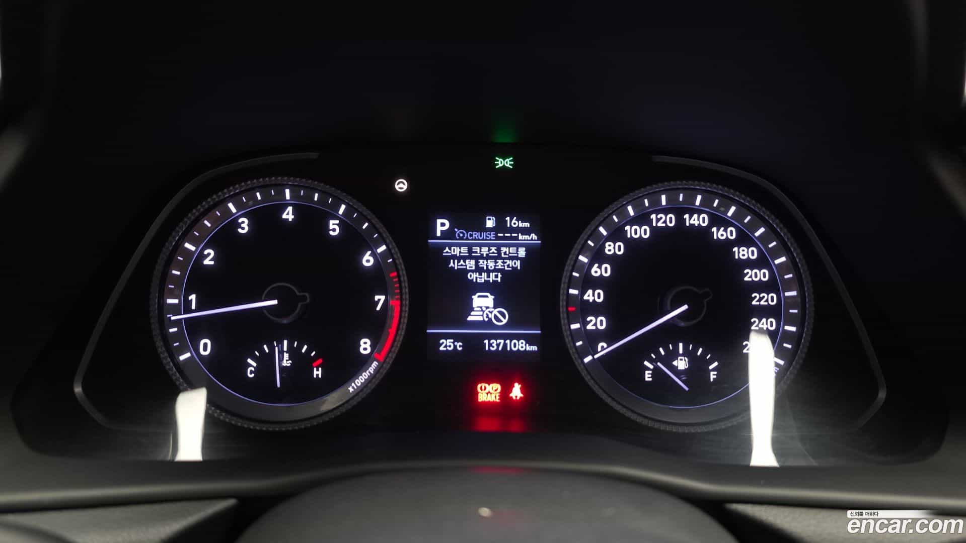 Sonata Hyundai 2019.10-INNER-008