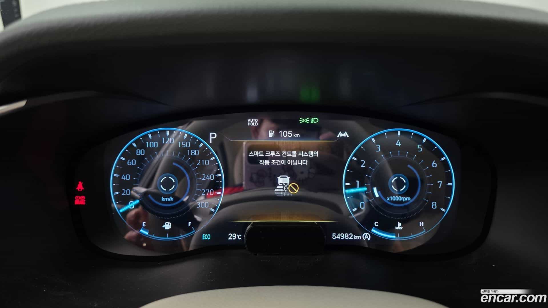 G70 Genesis 2023.2-INNER-008