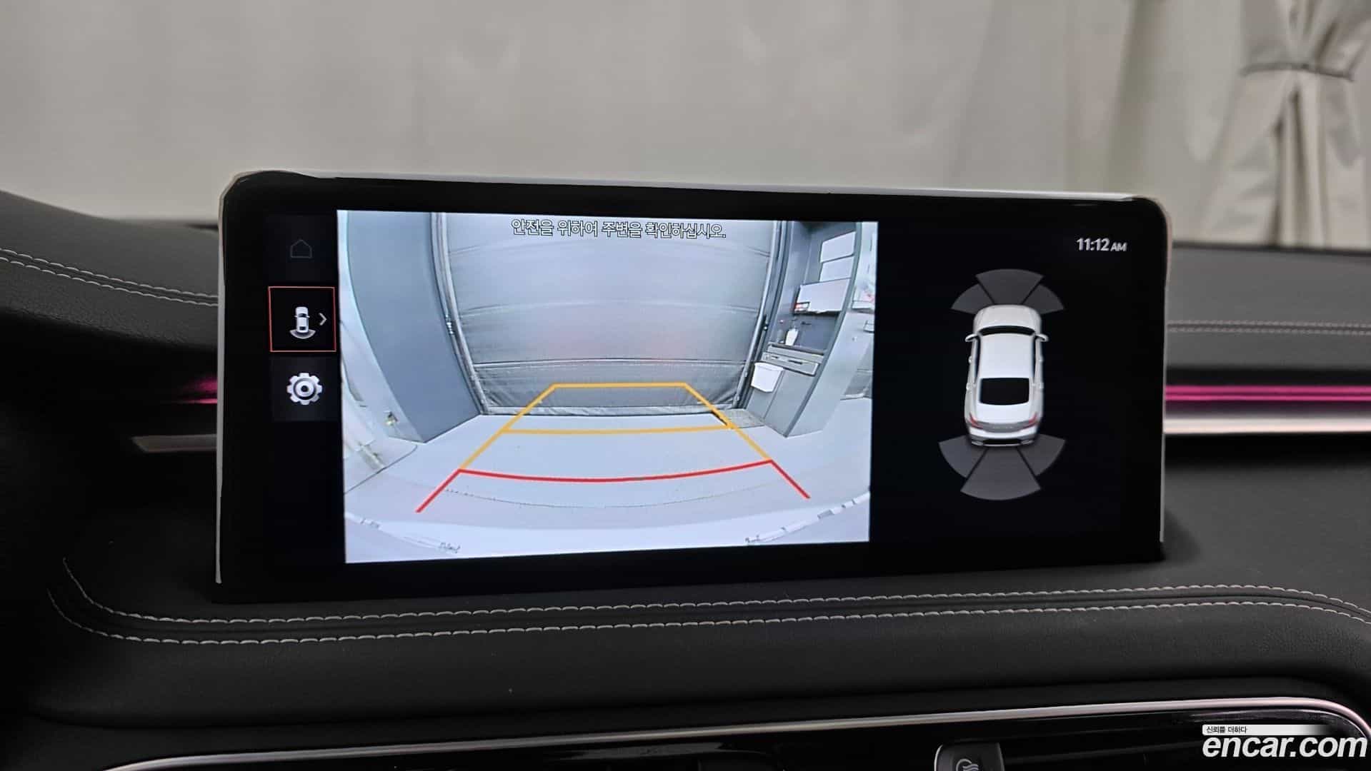 G70 Genesis 2023.2-OPTION-018
