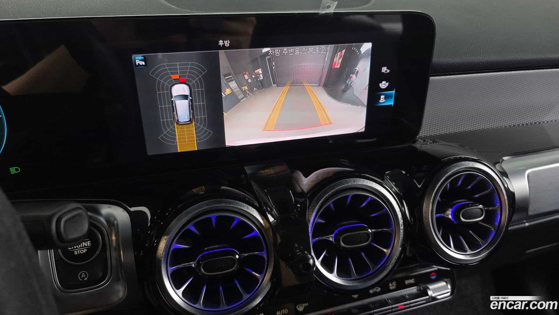 GLB-Class Mercedes-Benz 2021.9-OPTION-020