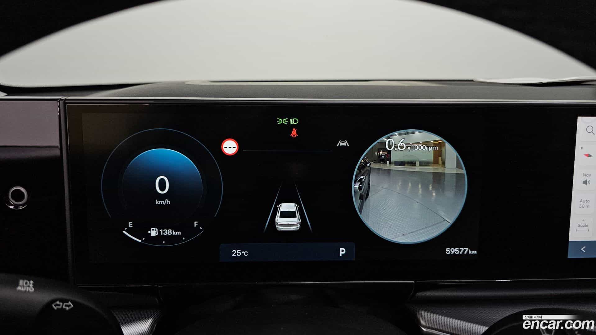 Grandeur Hyundai 2023.2-INNER-008