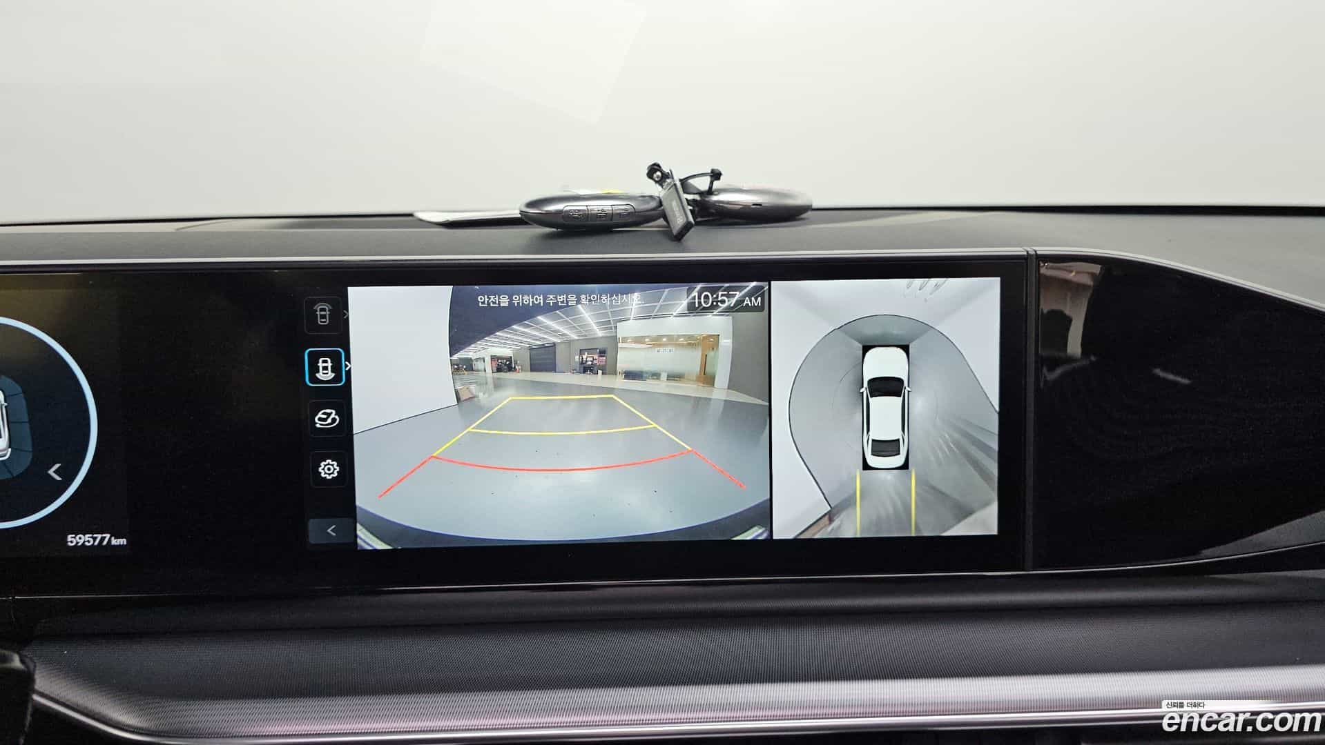 Grandeur Hyundai 2023.2-OPTION-019