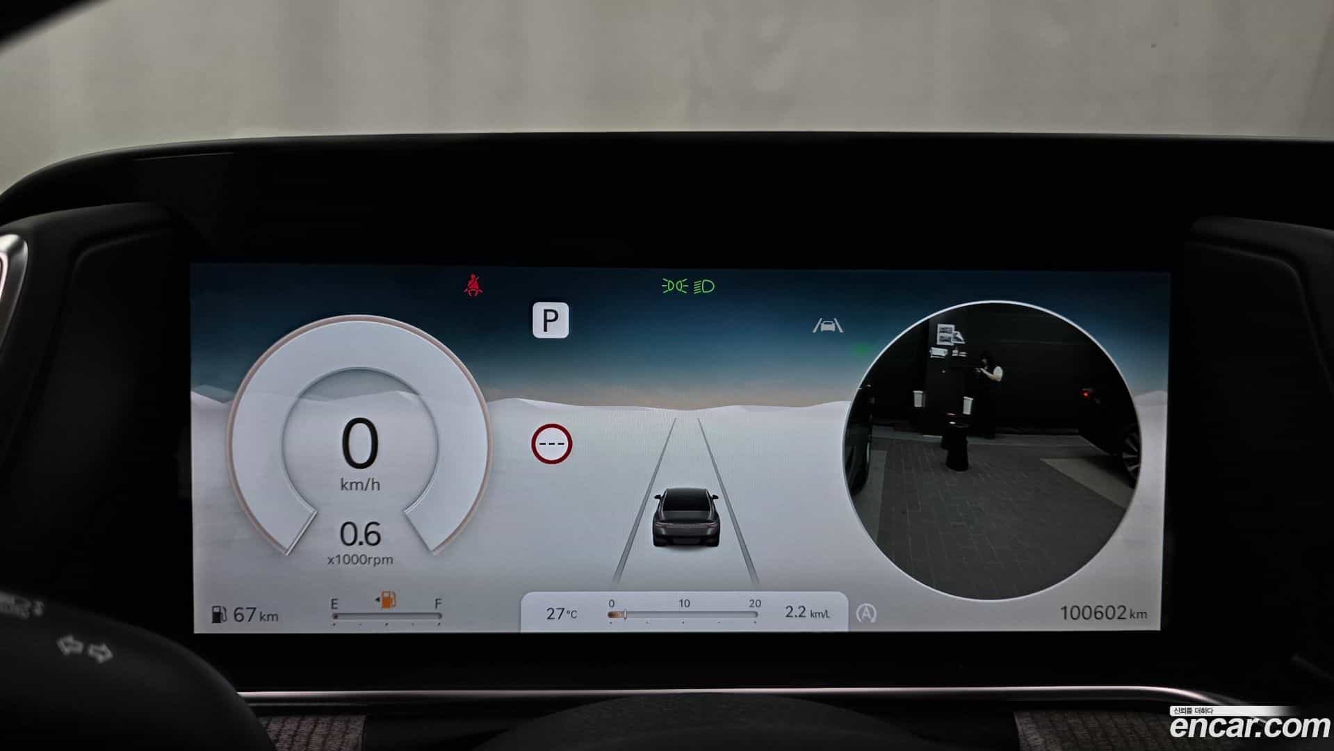 G90 Genesis 2023.4-INNER-008