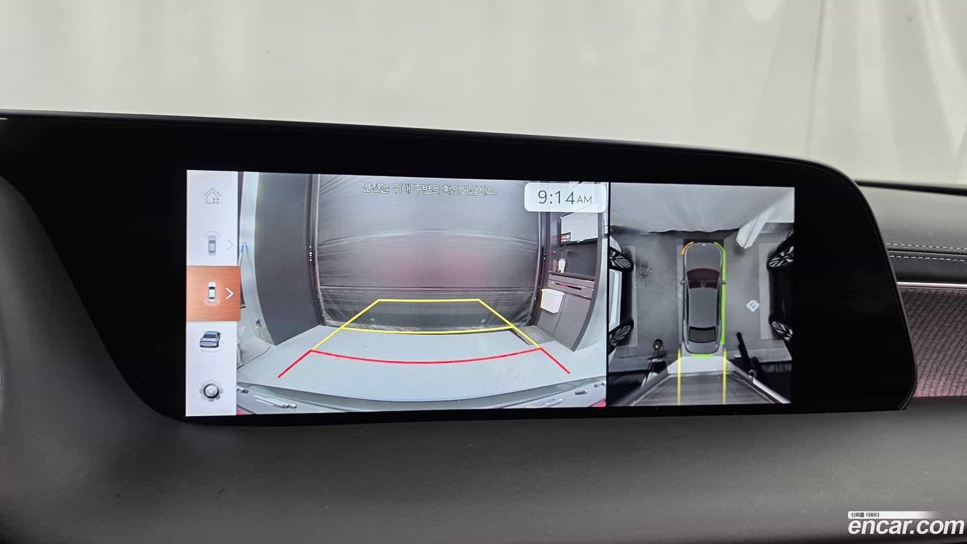 G90 Genesis 2023.4-OPTION-018