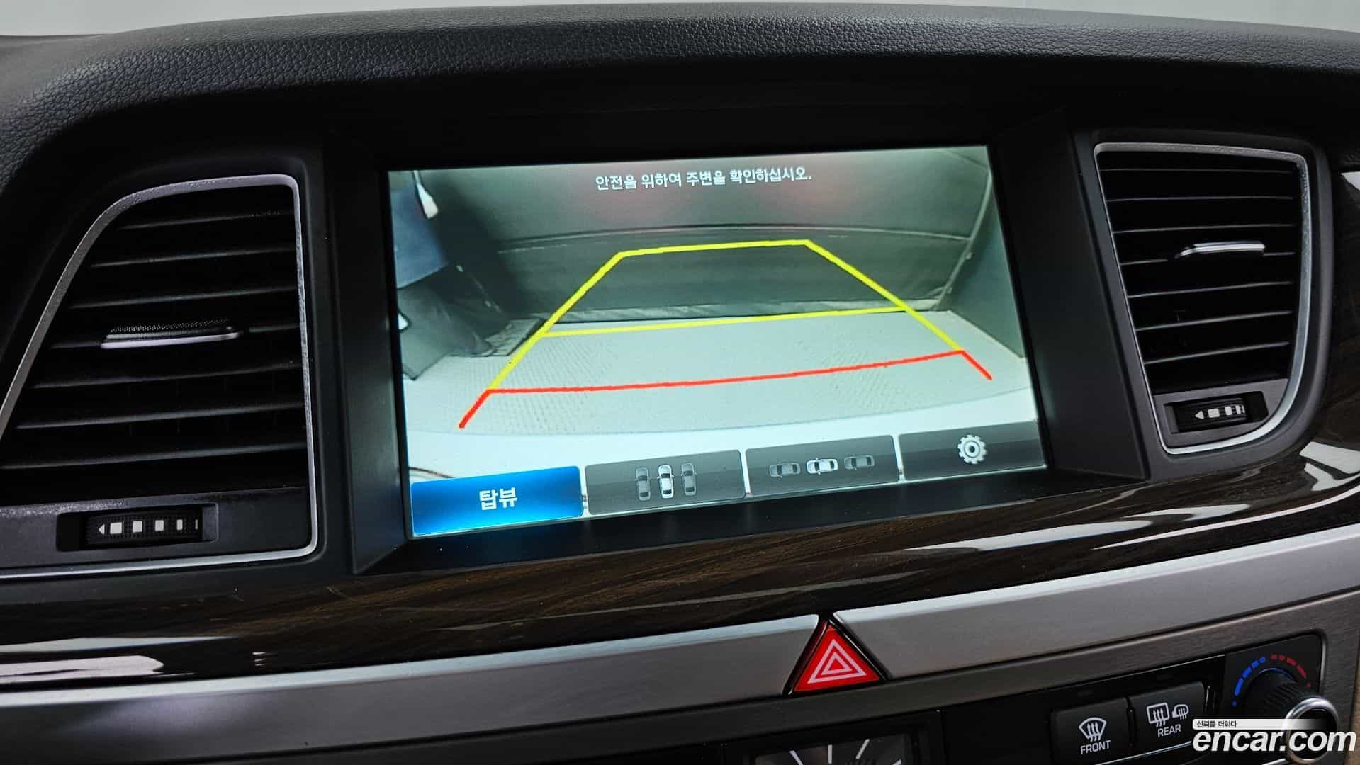 Genesis Hyundai 2014.11-OPTION-019