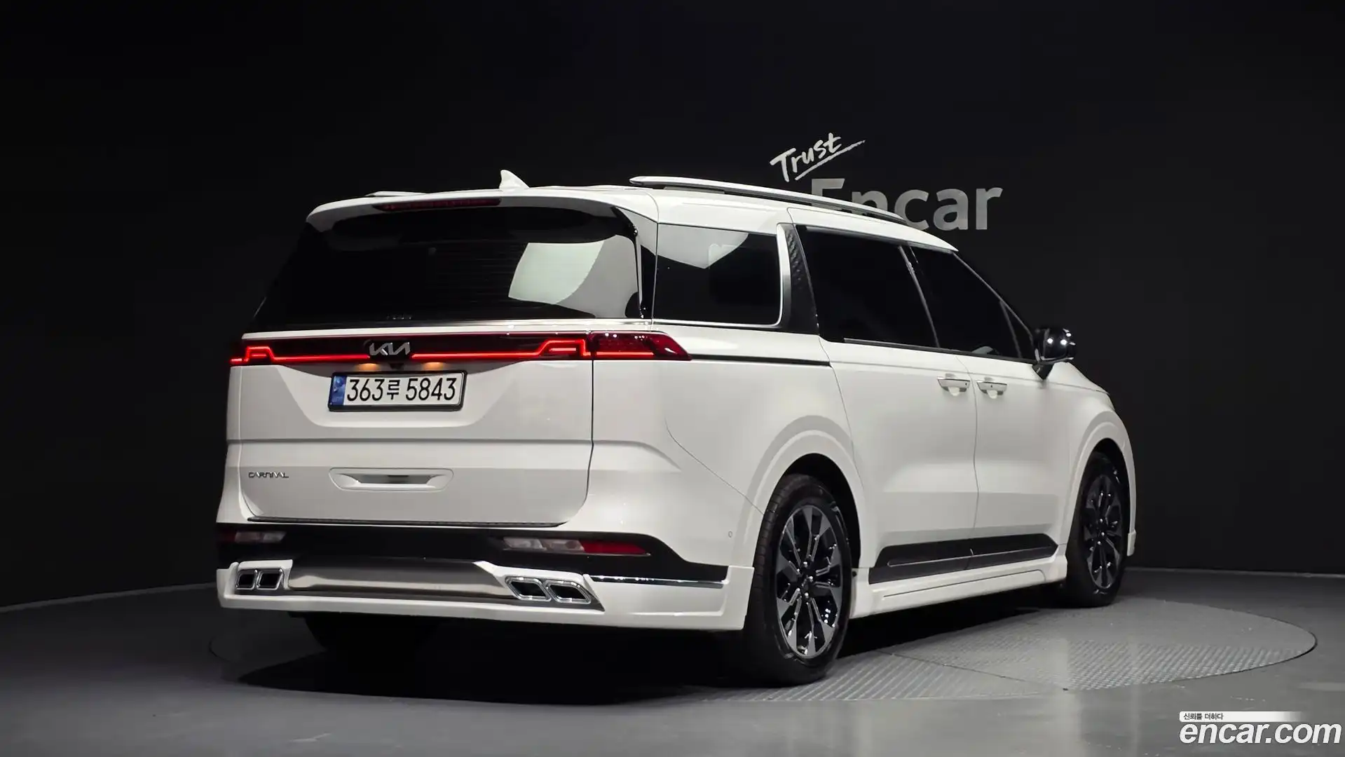 Canival Kia 2023.9-OUTER-002