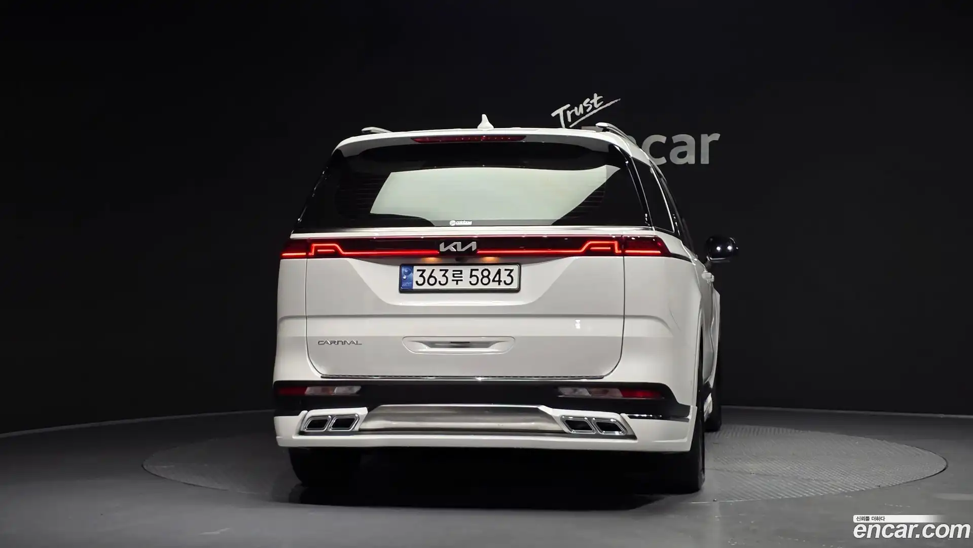 Canival Kia 2023.9-OUTER-004