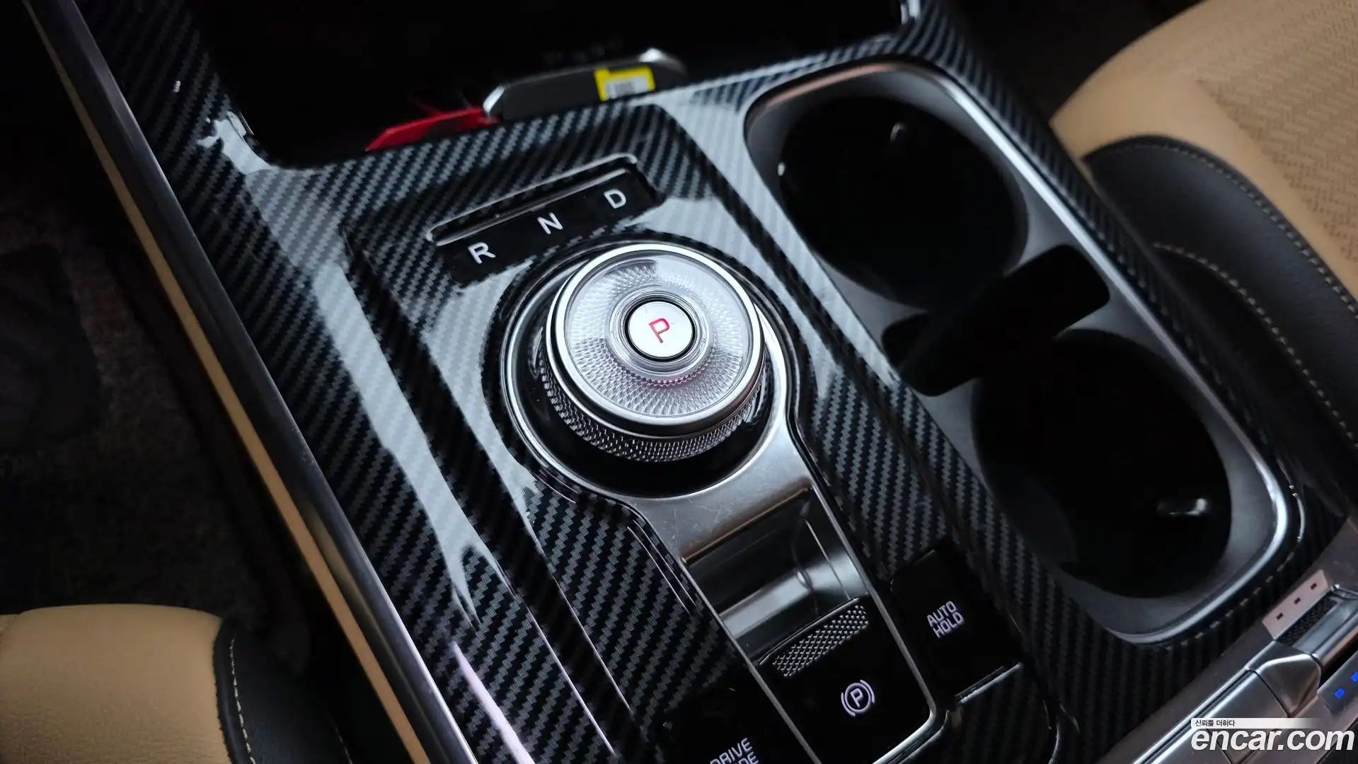 Canival Kia 2023.9-INNER-009