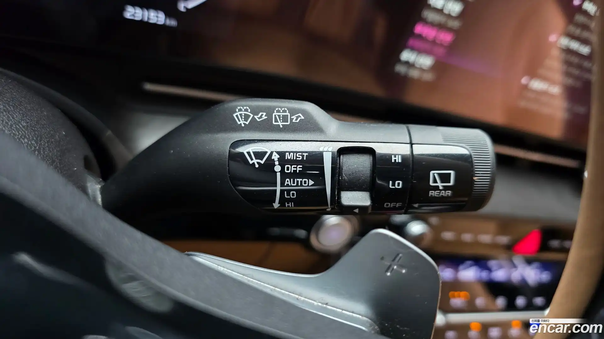 Canival Kia 2023.9-OPTION-045