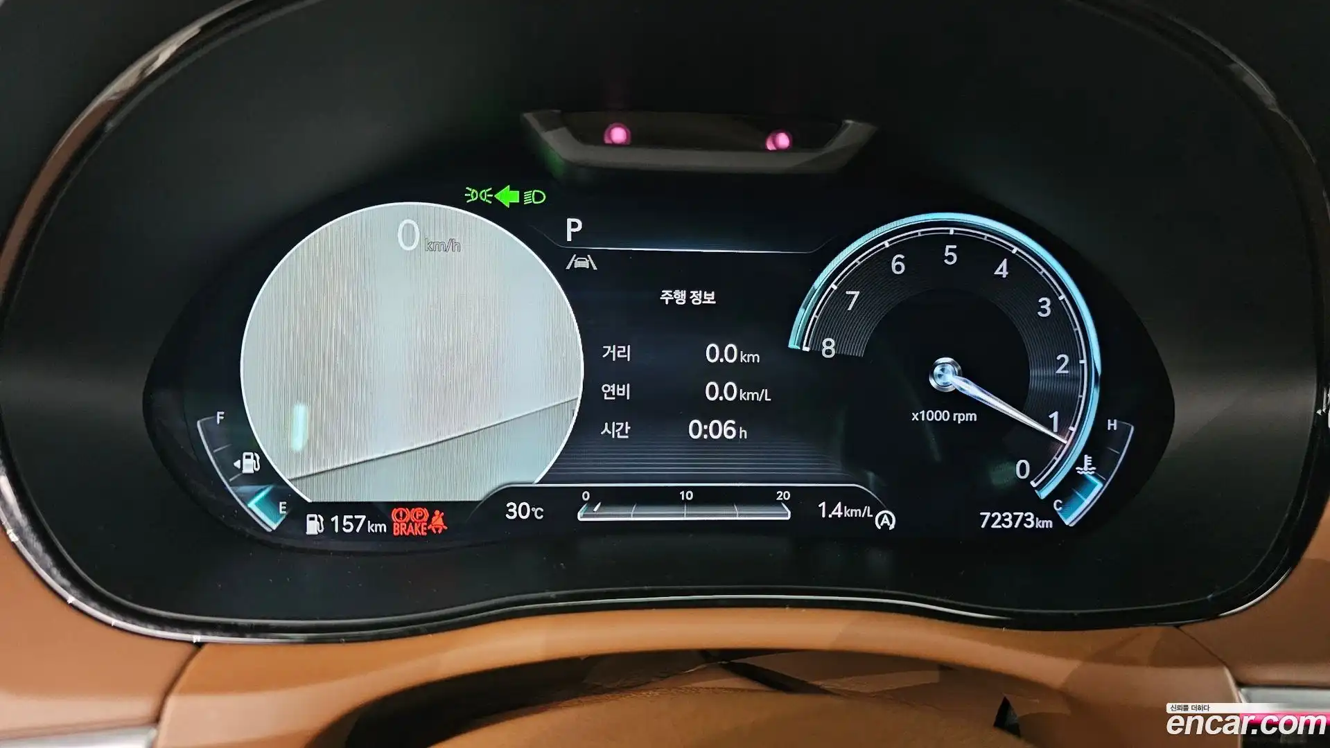 GV70 Genesis 2023.4-INNER-008