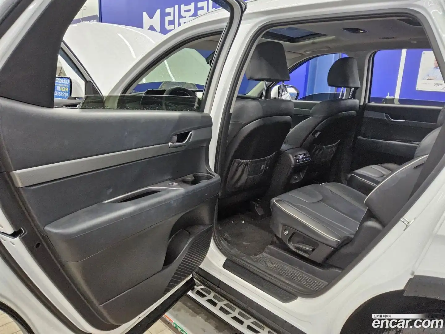 Palisade Hyundai 2023.9-OPTION-015