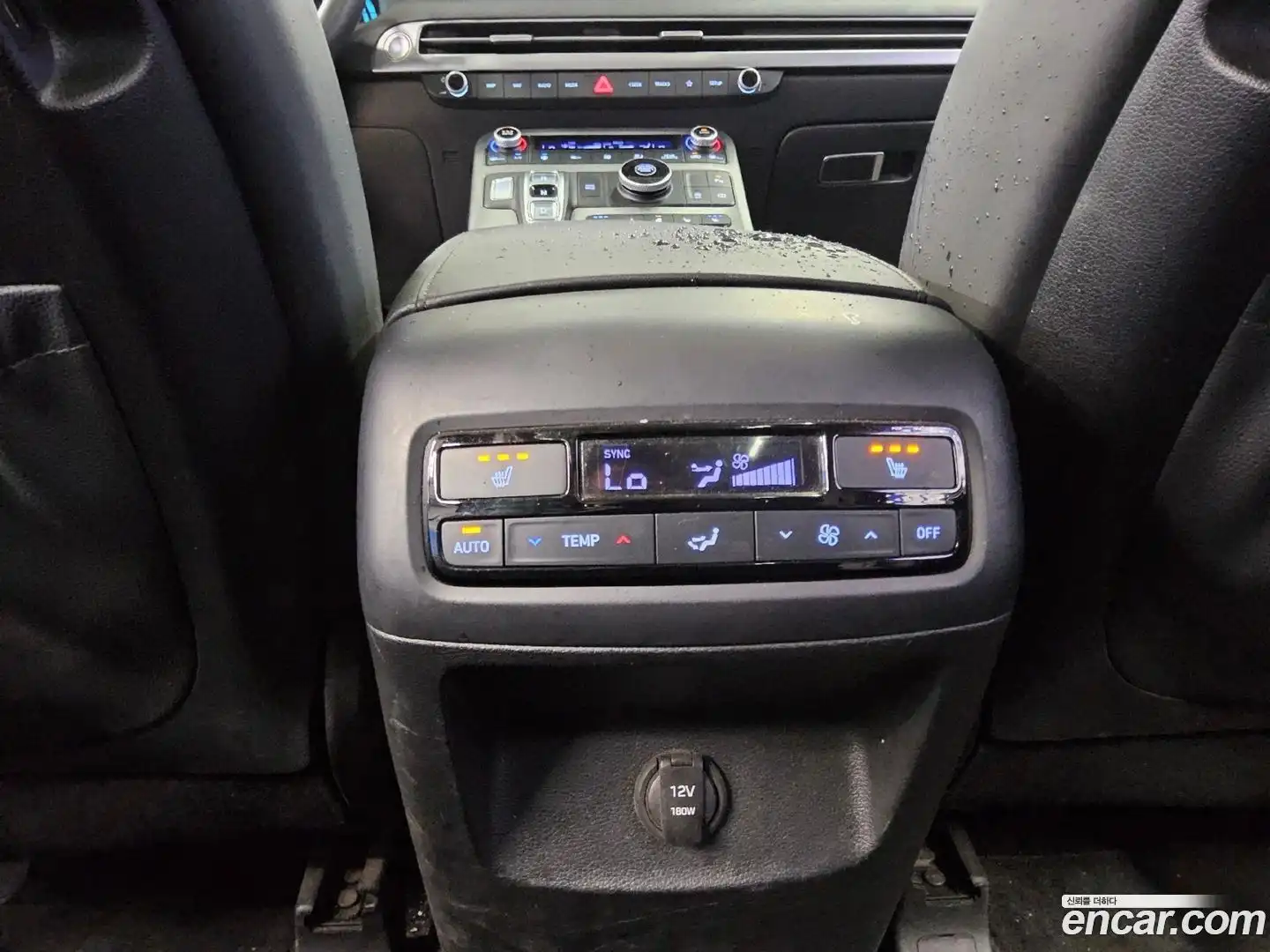 Palisade Hyundai 2023.9-OPTION-017