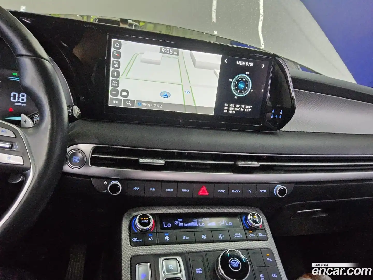 Palisade Hyundai 2023.9-OPTION-021