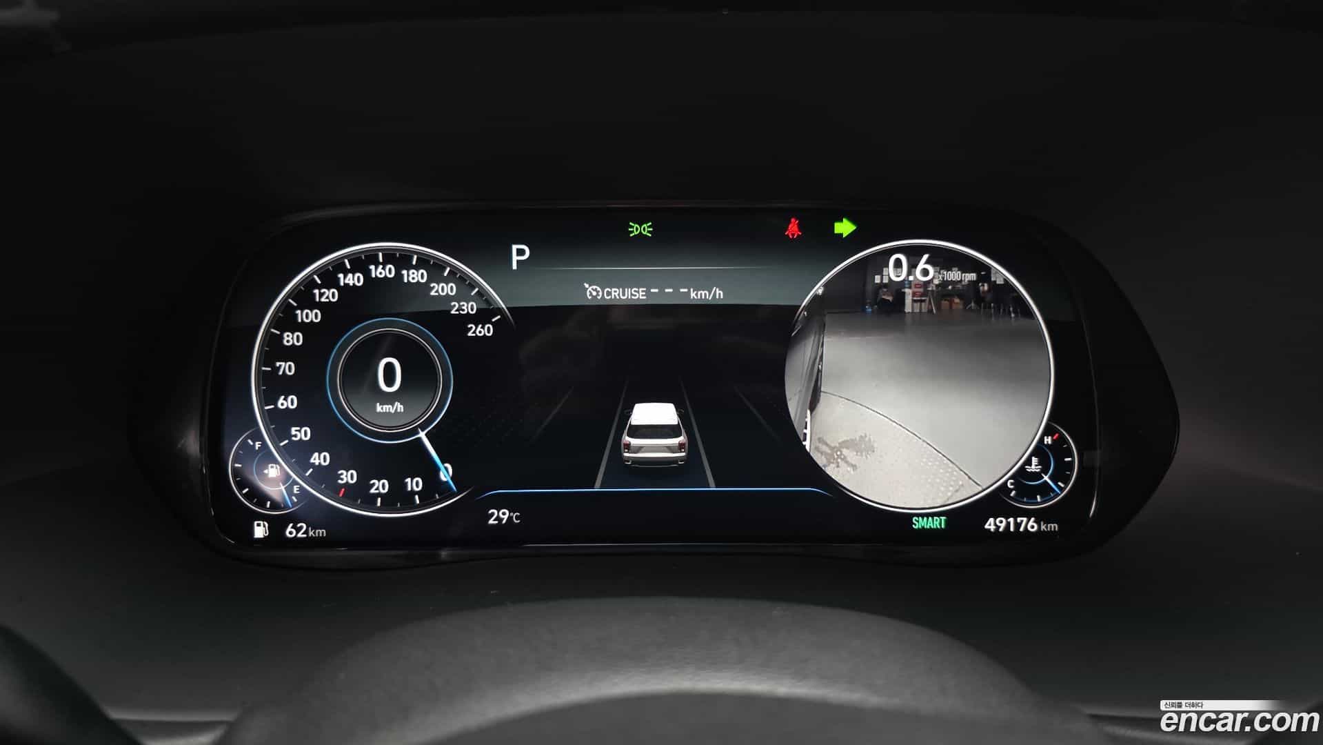 Palisade Hyundai 2020.10-INNER-008